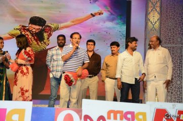 Speedunnodu Movie Audio Launch